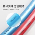 PE-Xb水管-缩略图4